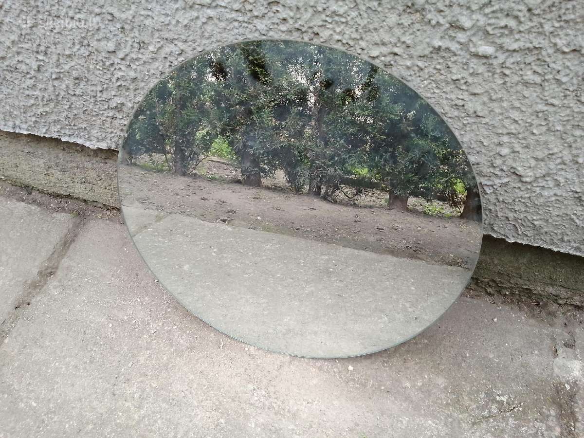 Antikvarinis veidrodis
