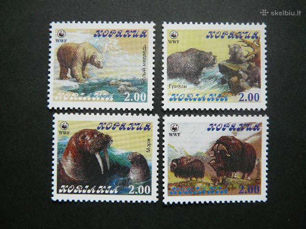 Meskos Veplys Koriakija (R) 2000 Mnh kr51