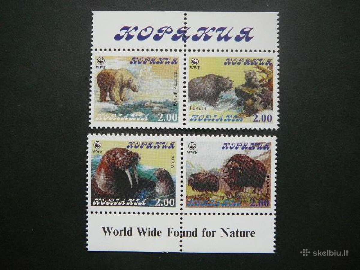 Meskos Veplys Koriakija (R) 2000 Mnh kr52