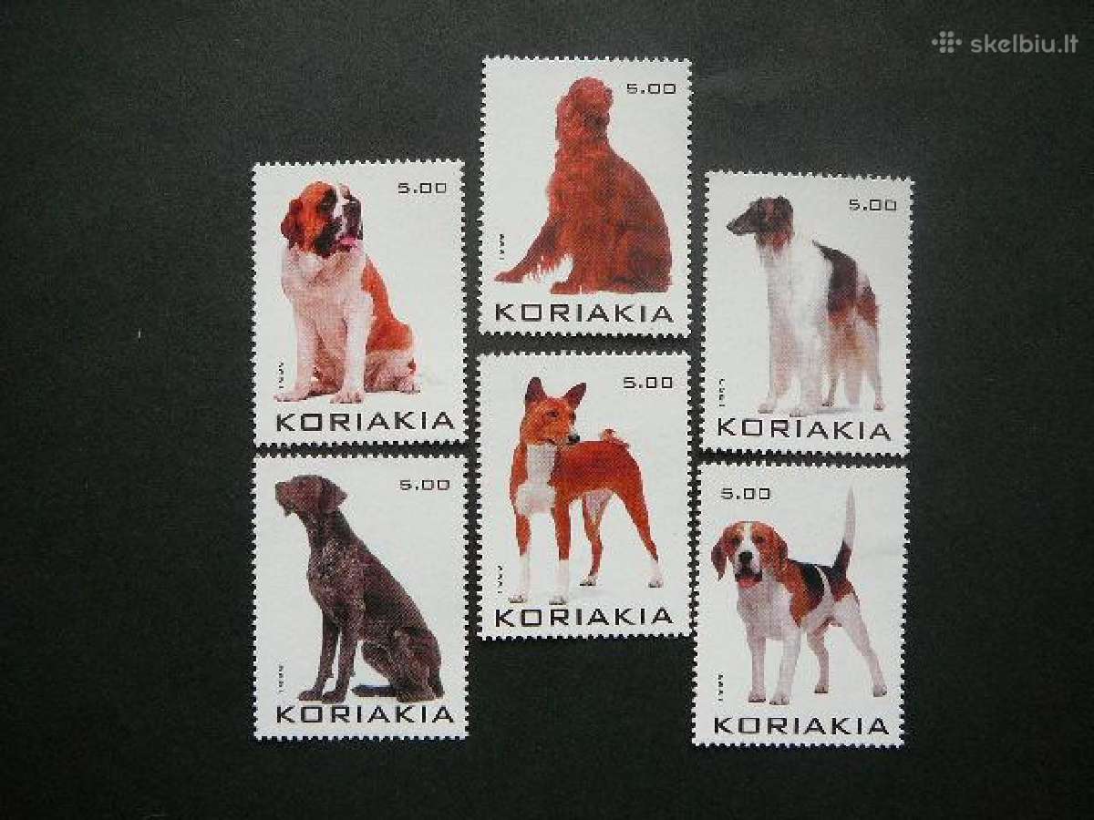 Sunys Koriakija (R) 1999 Mnh kr55