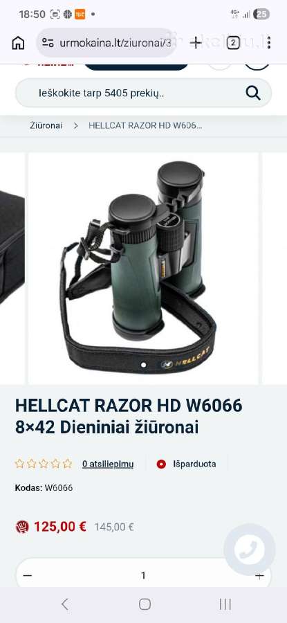 Hellcat Razor HD 8x42 žiūronai - nuotraukos Nr. 3