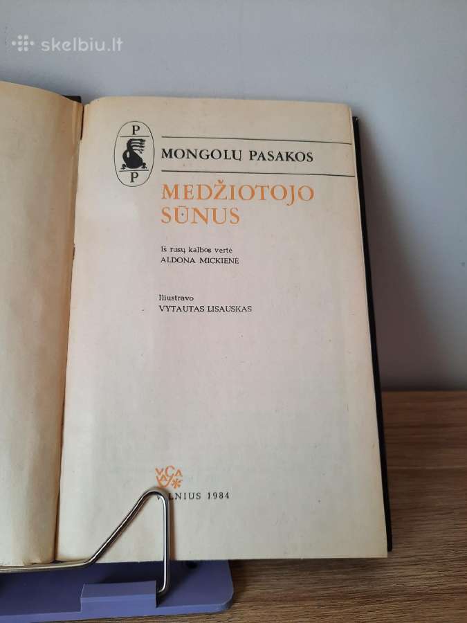 Mongolų pasakos - nuotraukos Nr. 3