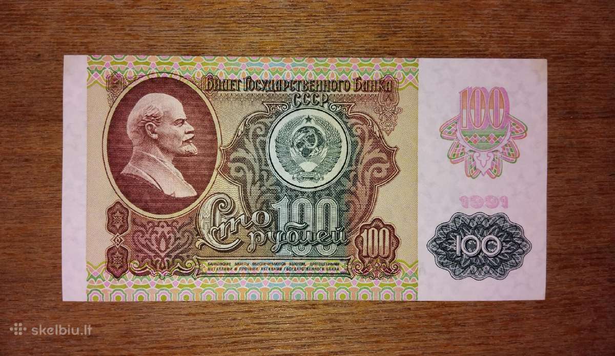 Rusijos 100 rublių banknotas