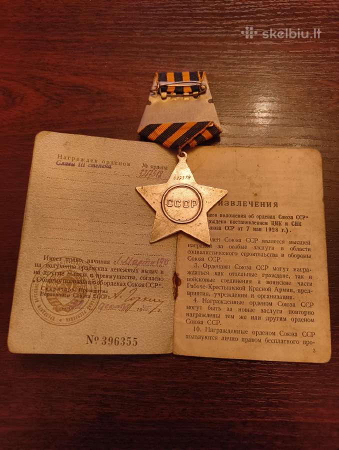 CcCCCP Ordinas Slava 3 Laipsnio. Lietuvis Apdovano - nuotraukos Nr. 7