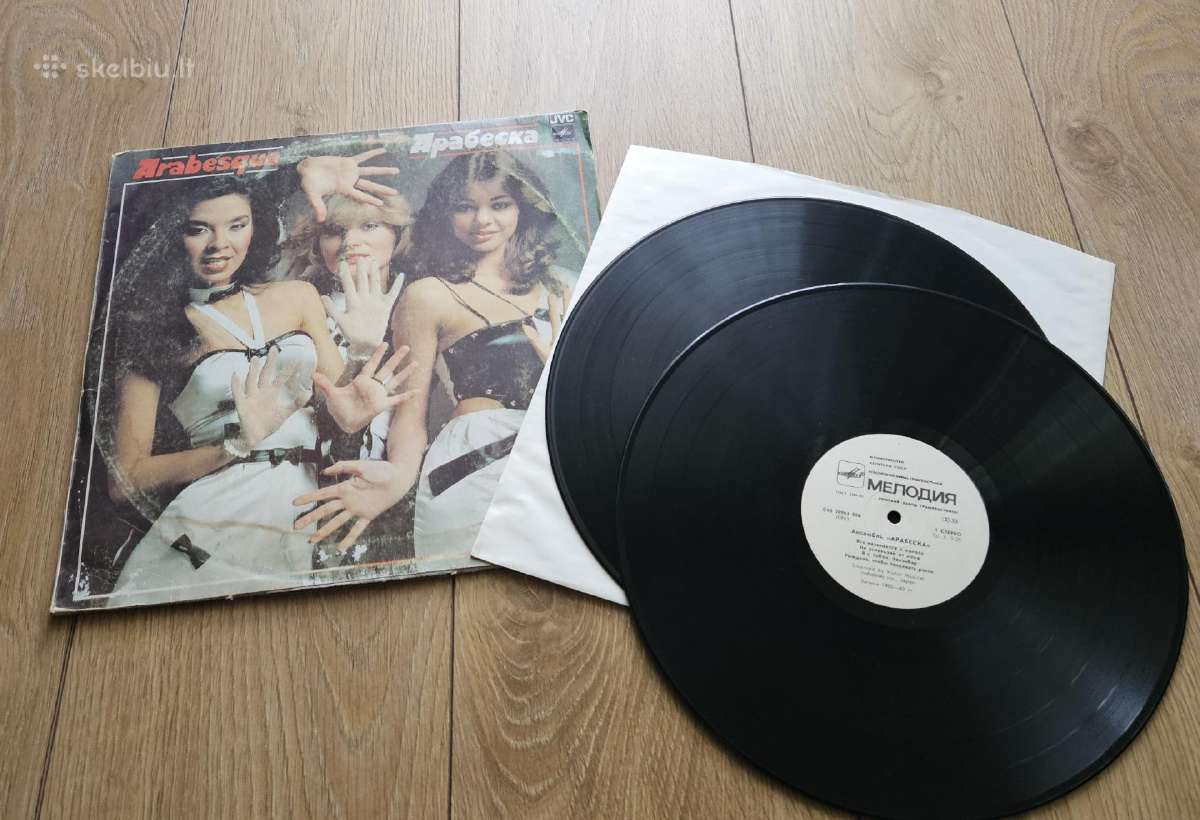 Lp, Arabesque 1985, vinilas