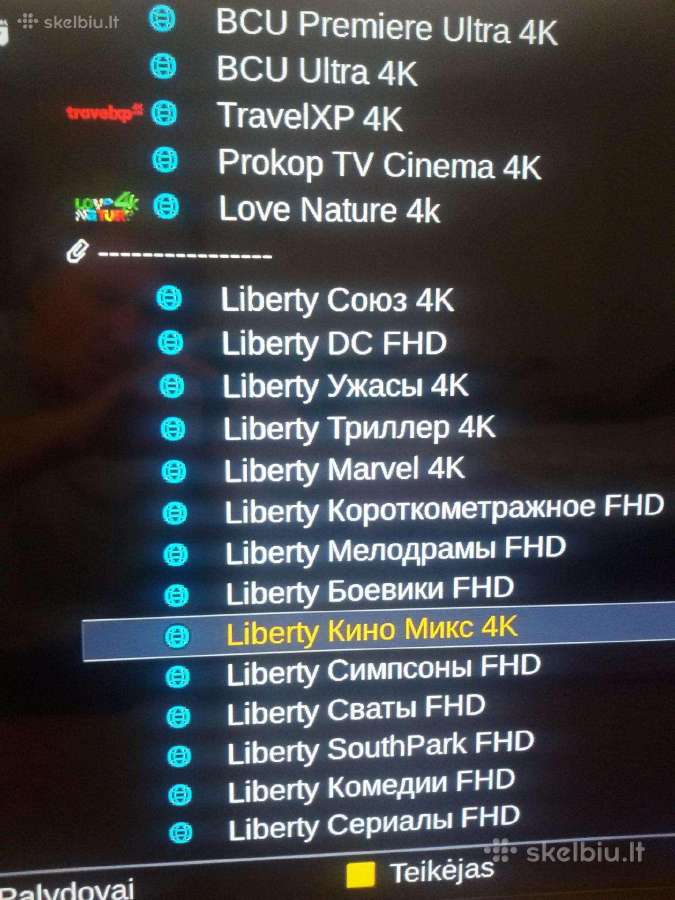 Sumontuosiu palydovinės ir vietinės TV kompl. - nuotraukos Nr. 14