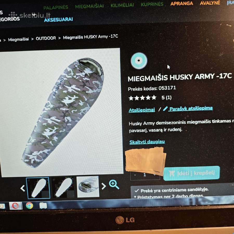 Husky army -17