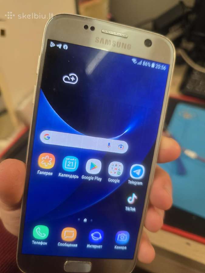 Samsung Galaxy S7 dalims