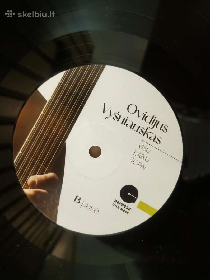Vinilas - Ovidijus Vyšniauskas "Visų laikų topai" - nuotraukos Nr. 3