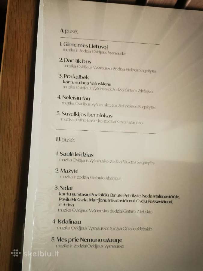 Vinilas - Ovidijus Vyšniauskas "Visų laikų topai" - nuotraukos Nr. 5