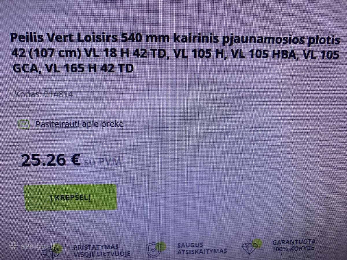 Traktoriuko žoliapjoves peiliai - nuotraukos Nr. 3