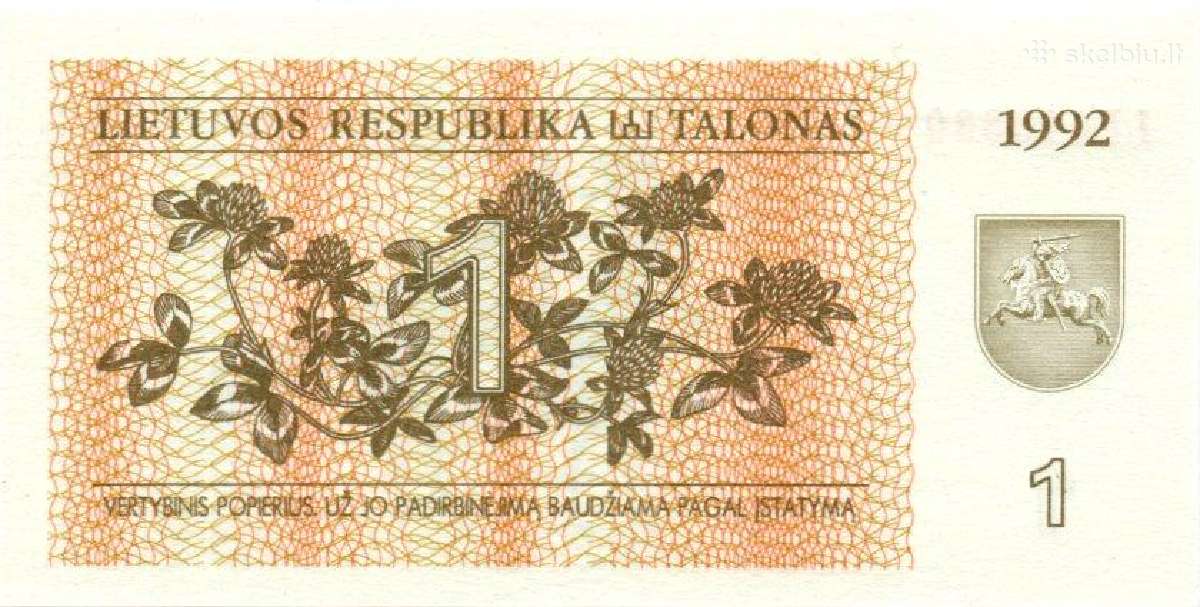 Lithuania 1 talonas 1992. Unc. (Serija Lb;nb)p