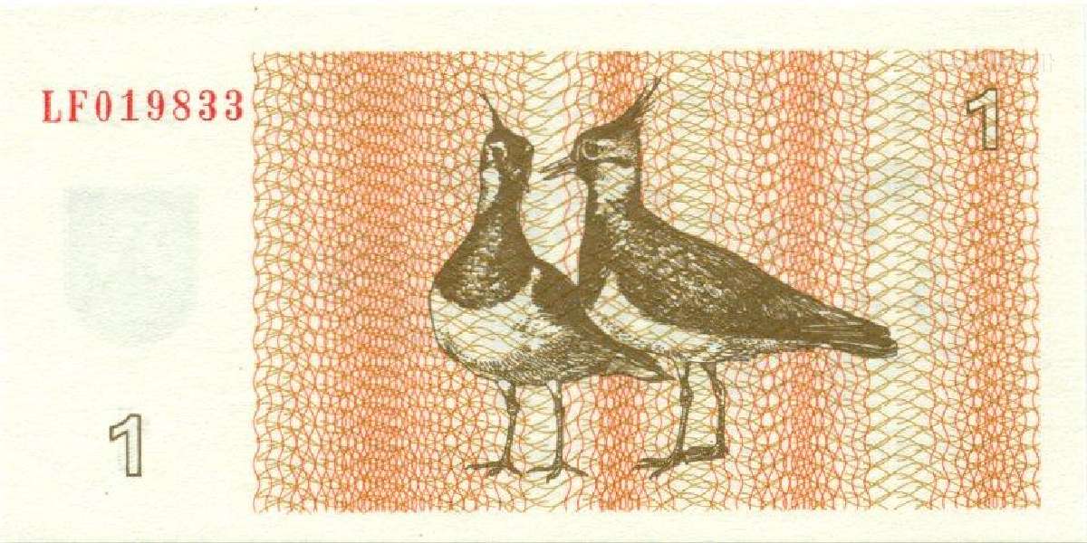 Lithuania 1 talonas 1992. Unc. (Serija Lb;nb)p - nuotraukos Nr. 2