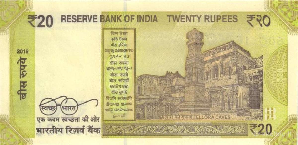 India 20 rupees 2019. (Plate letter L ). Unc. P
