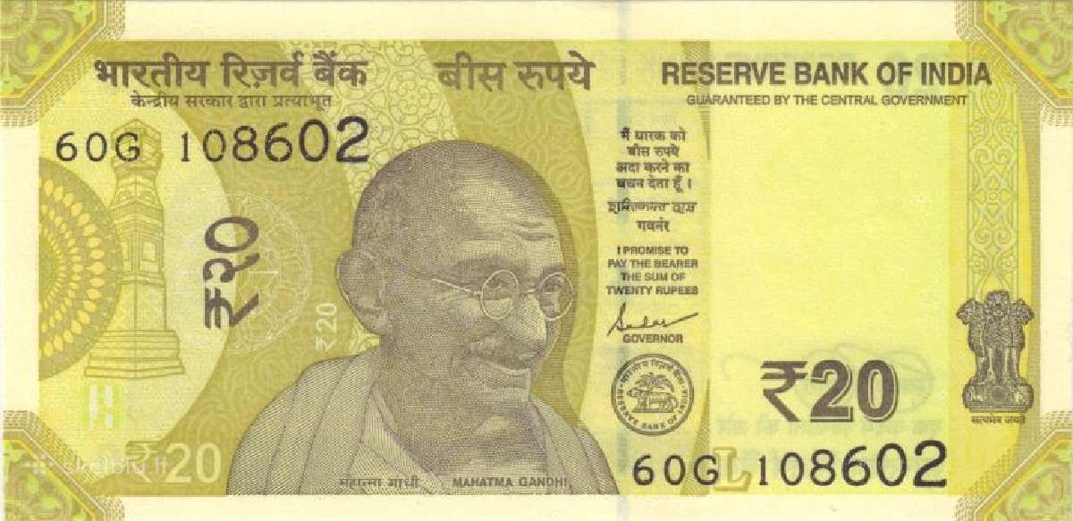 India 20 rupees 2019. (Plate letter L ). Unc. P - nuotraukos Nr. 2