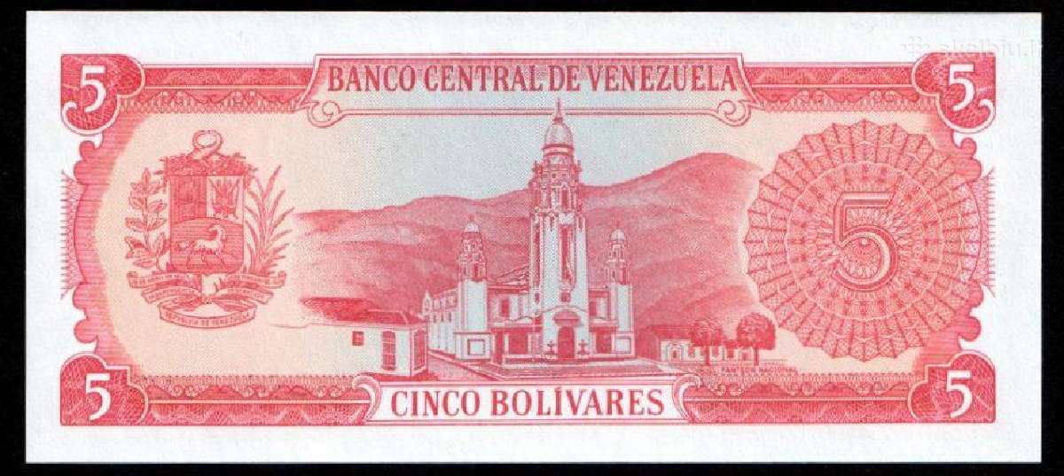 Venezuela 5 bolivares 1989. Unc. P