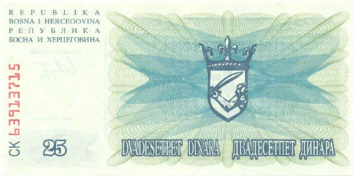 Bosnia and Herzegovina 25 dinara 1992. Unc. P