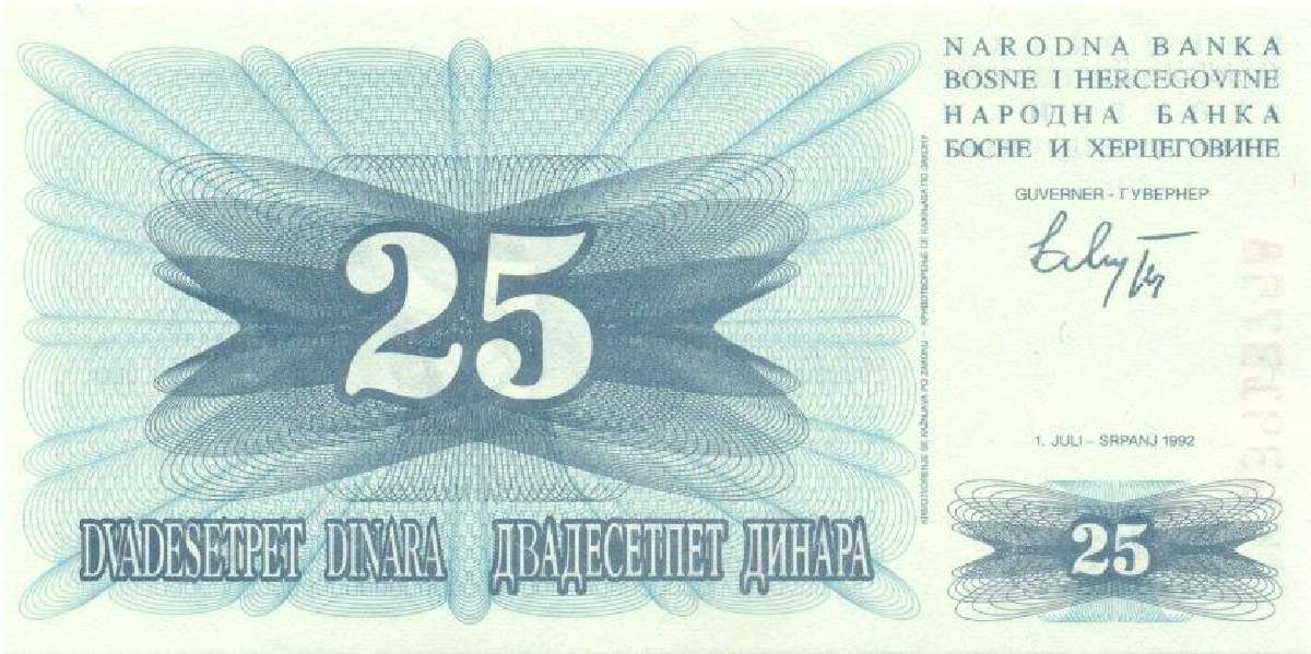 Bosnia and Herzegovina 25 dinara 1992. Unc. P - nuotraukos Nr. 2