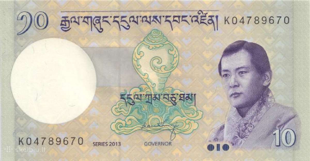 Bhutan 10 ngultrum 2013. Unc. P - nuotraukos Nr. 2