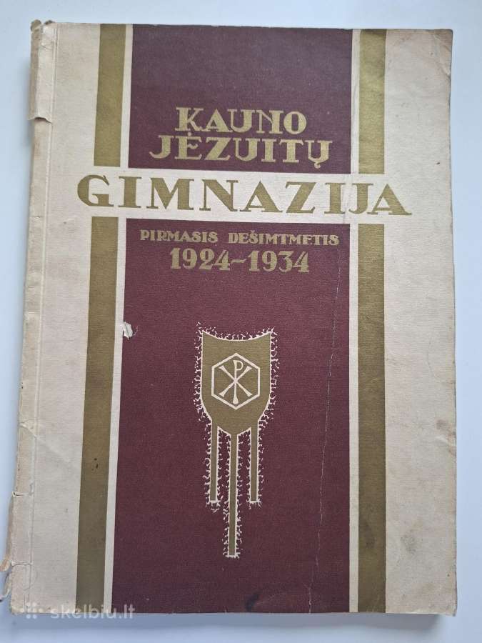 Kauno jėzuitų gimnazija 1924-1934. 1934 m.