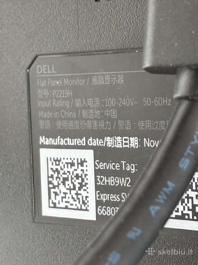 Dell monitorius flat panel P2219h 22 " - nuotraukos Nr. 15