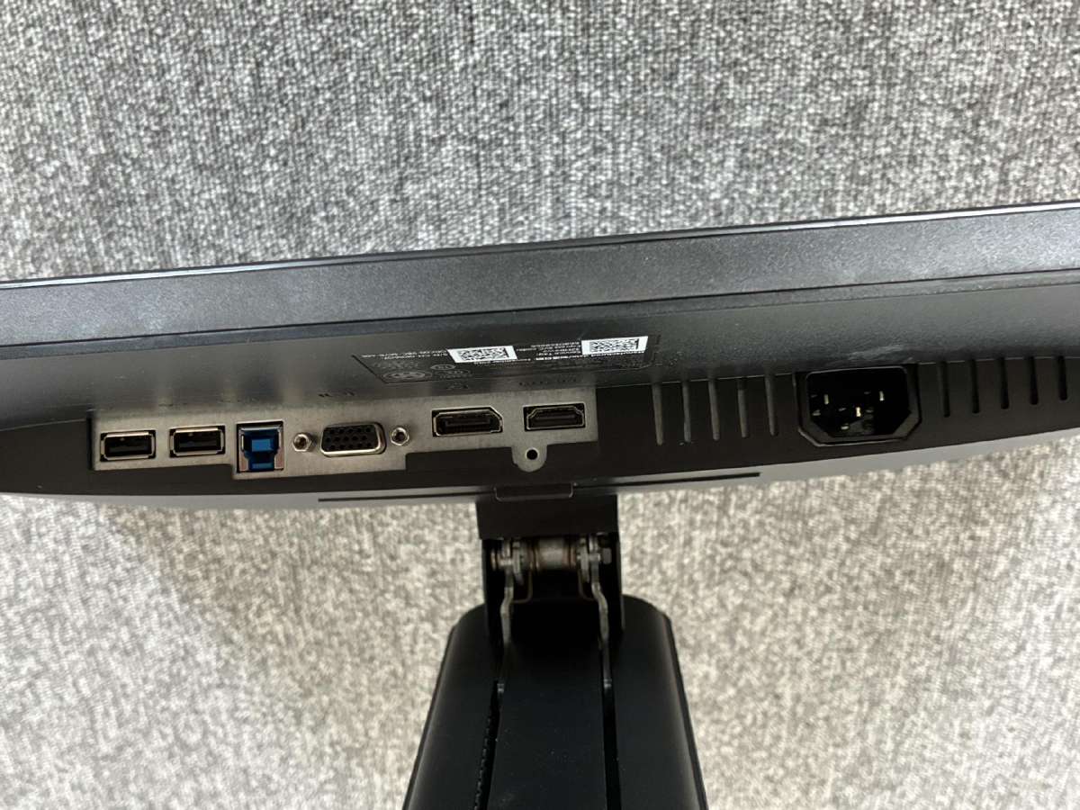 Dell monitorius flat panel P2219h 22 " - nuotraukos Nr. 11