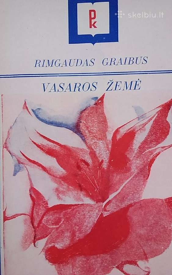 Vasaros žemė