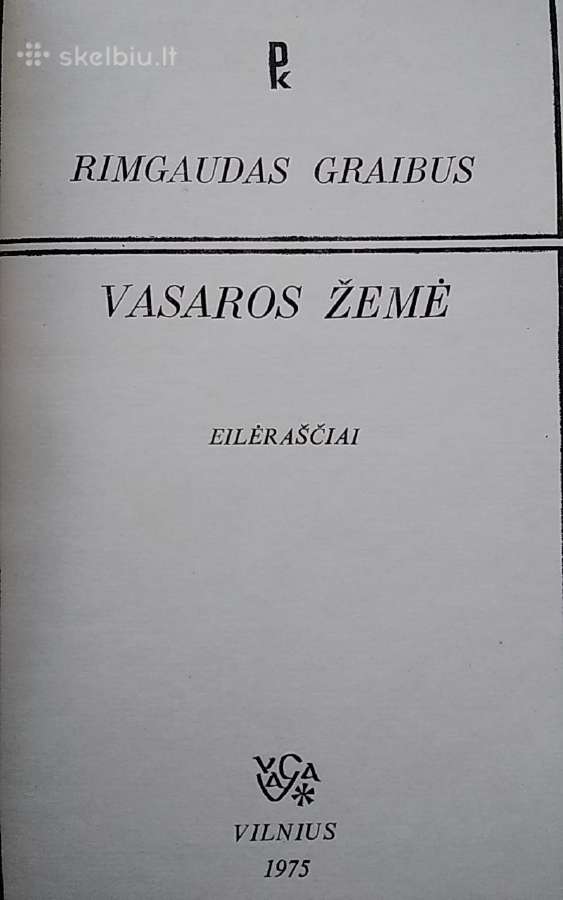 Vasaros žemė - nuotraukos Nr. 2