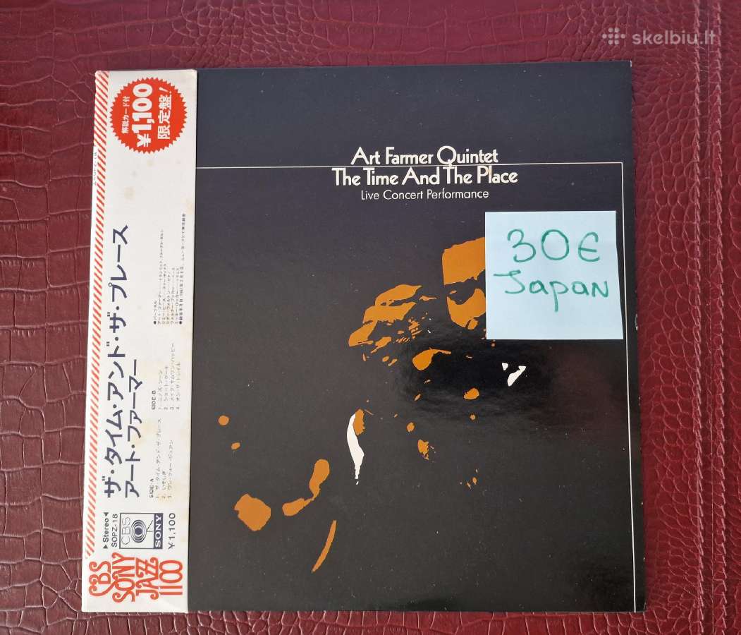 Japan Lp - nuotraukos Nr. 10
