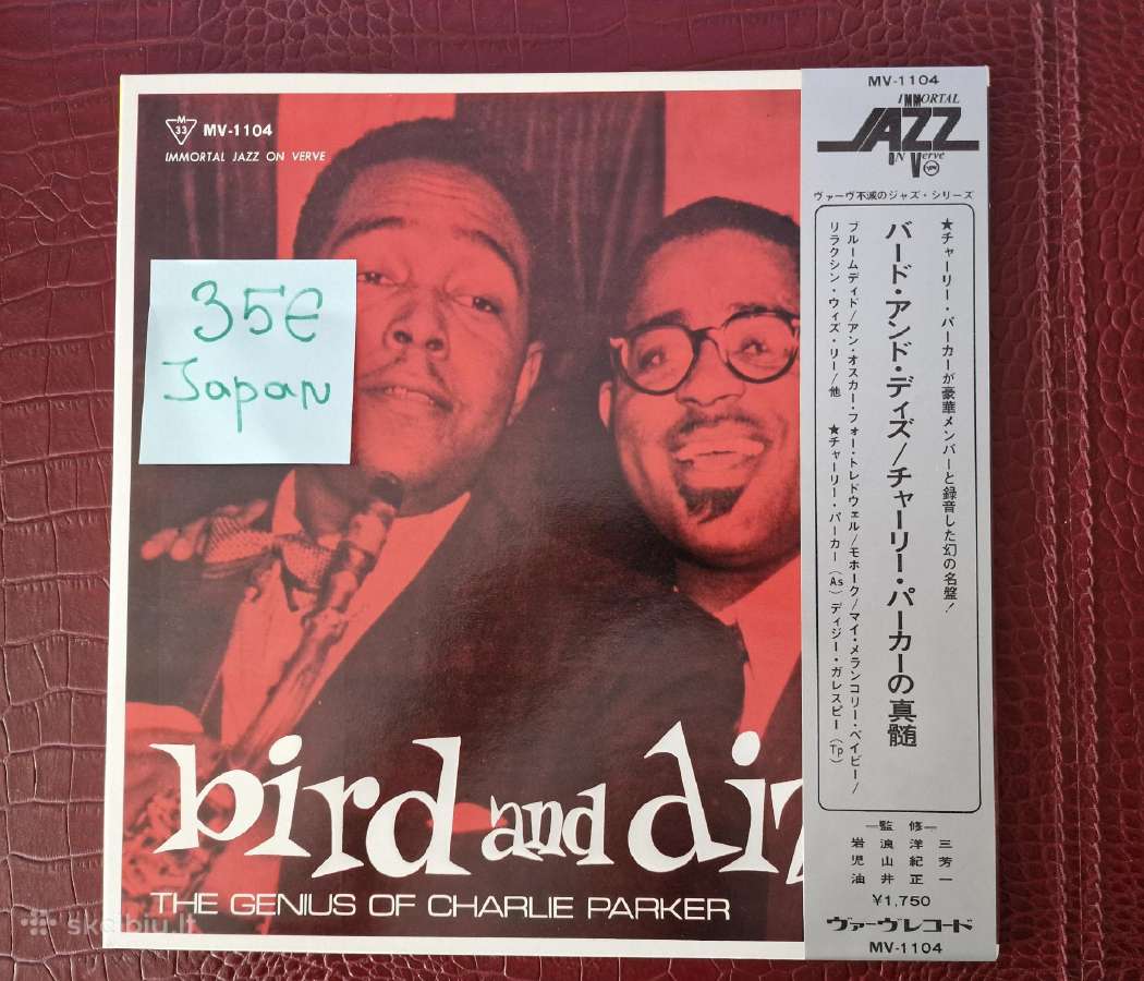 Japan Lp - nuotraukos Nr. 11