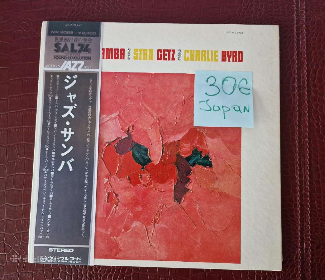 Japan Lp - nuotraukos Nr. 9
