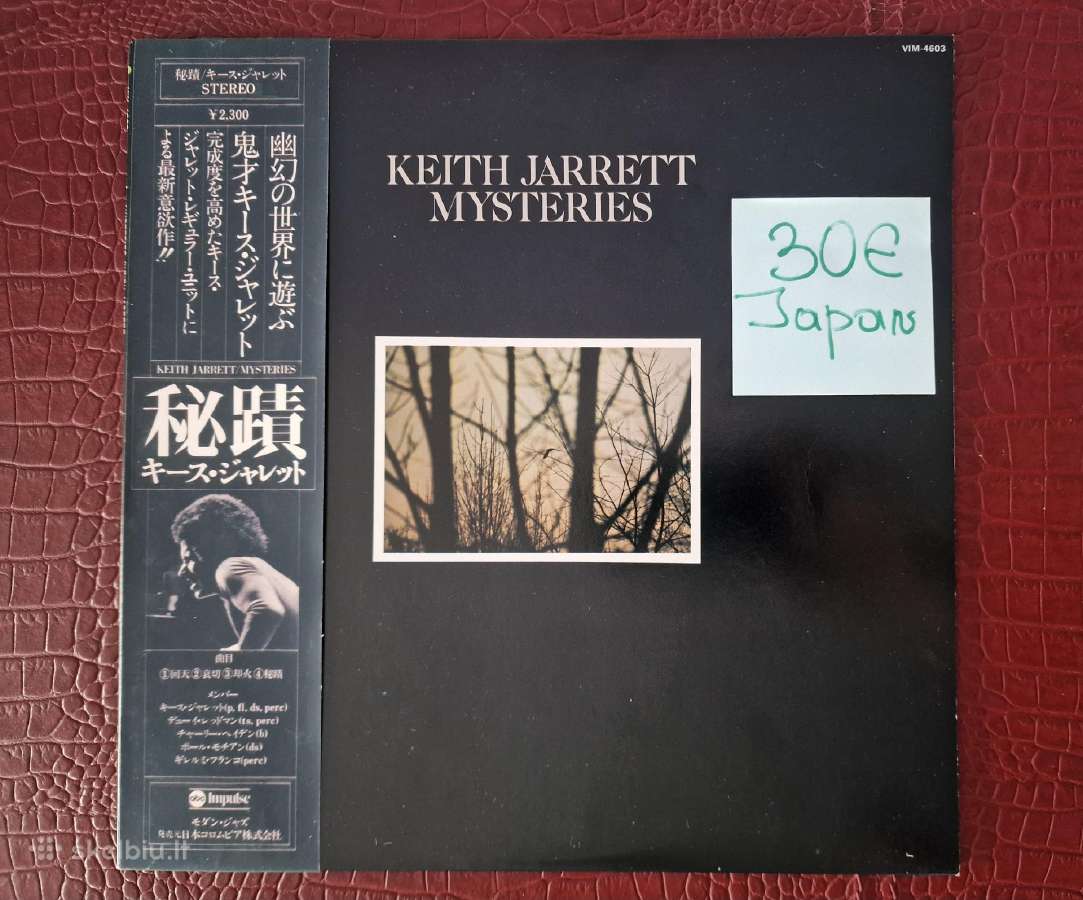Japan Lp