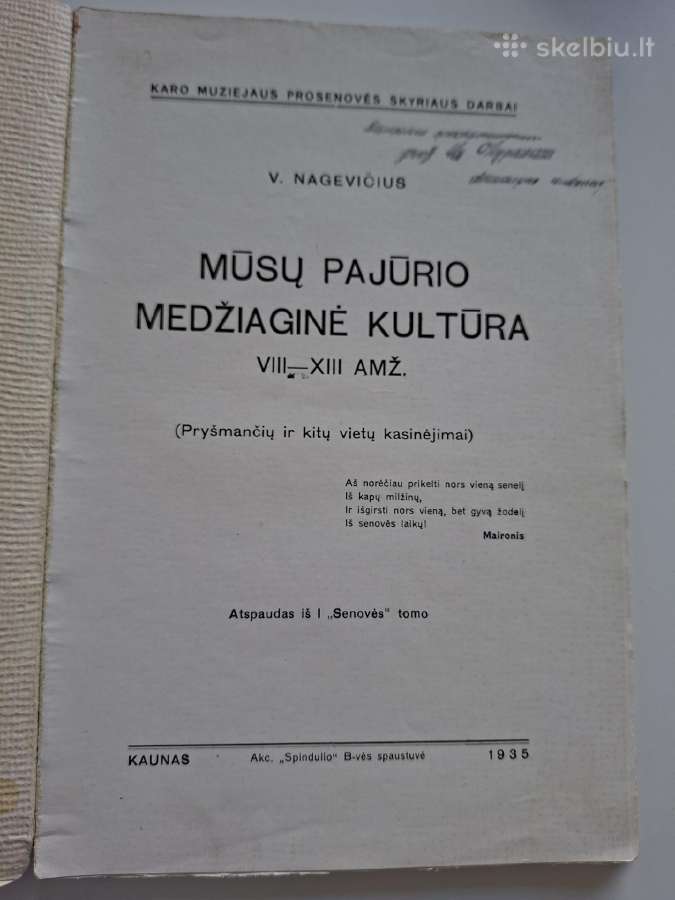V Nagevičius. Mūsų pajūrio medžiaginė kultūra 1935 - nuotraukos Nr. 2