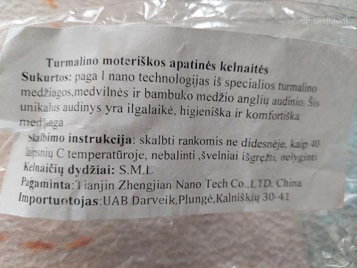Figūrą formuojančios kelnaitės - nuotraukos Nr. 3