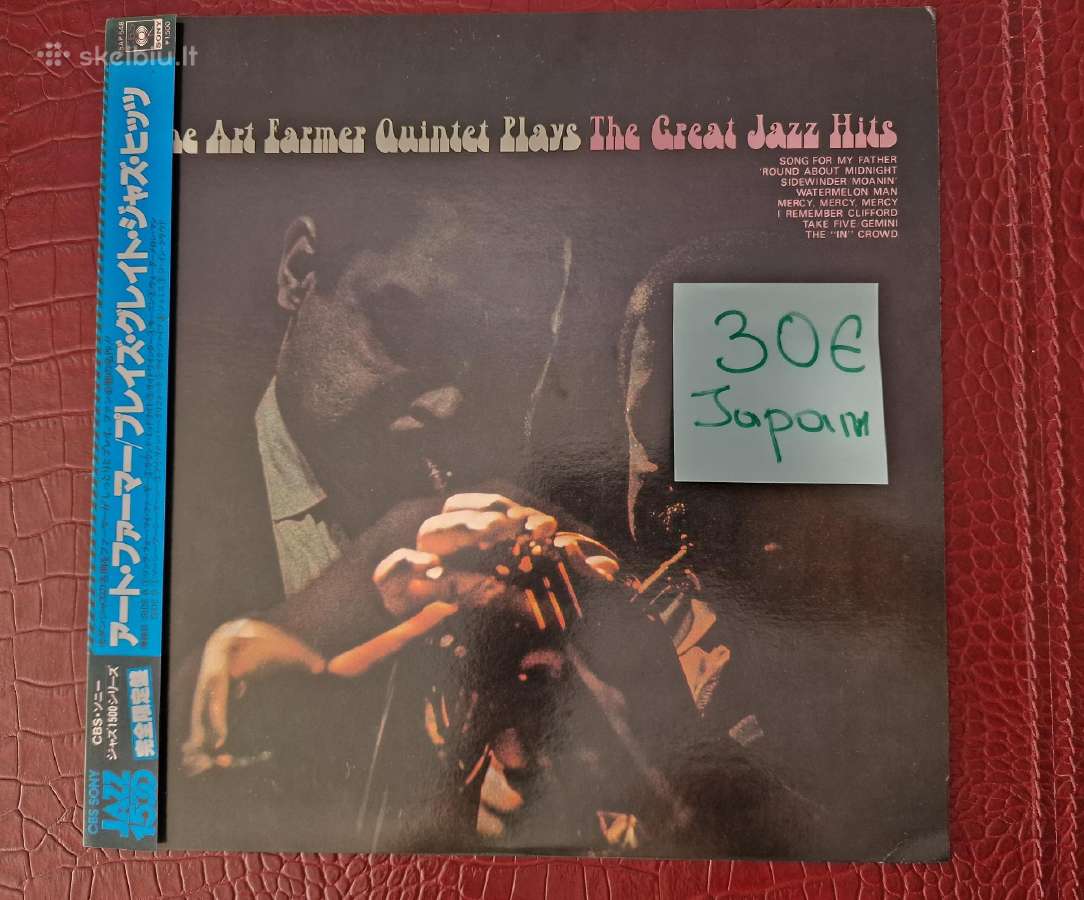 Japan Lp - nuotraukos Nr. 14