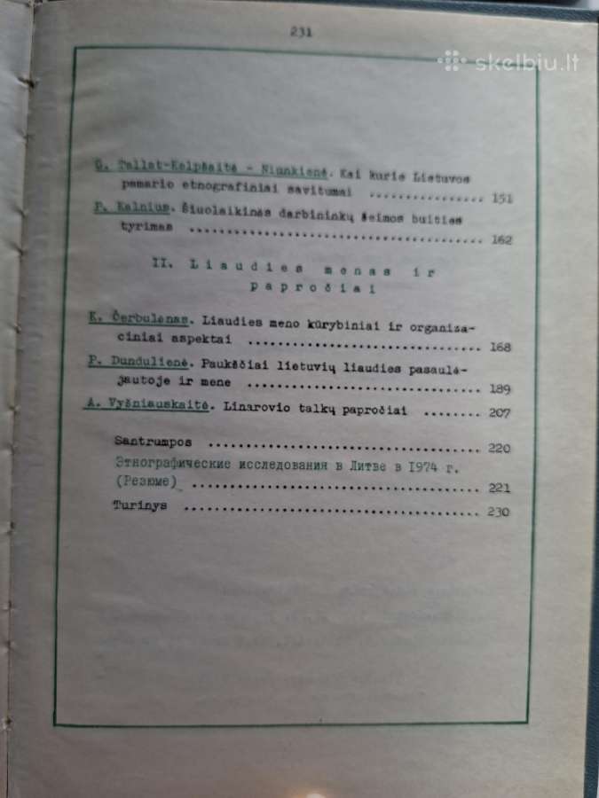 Etnografiniai tyrinėjimai Lietuvoje 1974 metais - nuotraukos Nr. 6