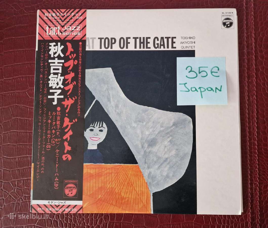 Japan Lp - nuotraukos Nr. 8