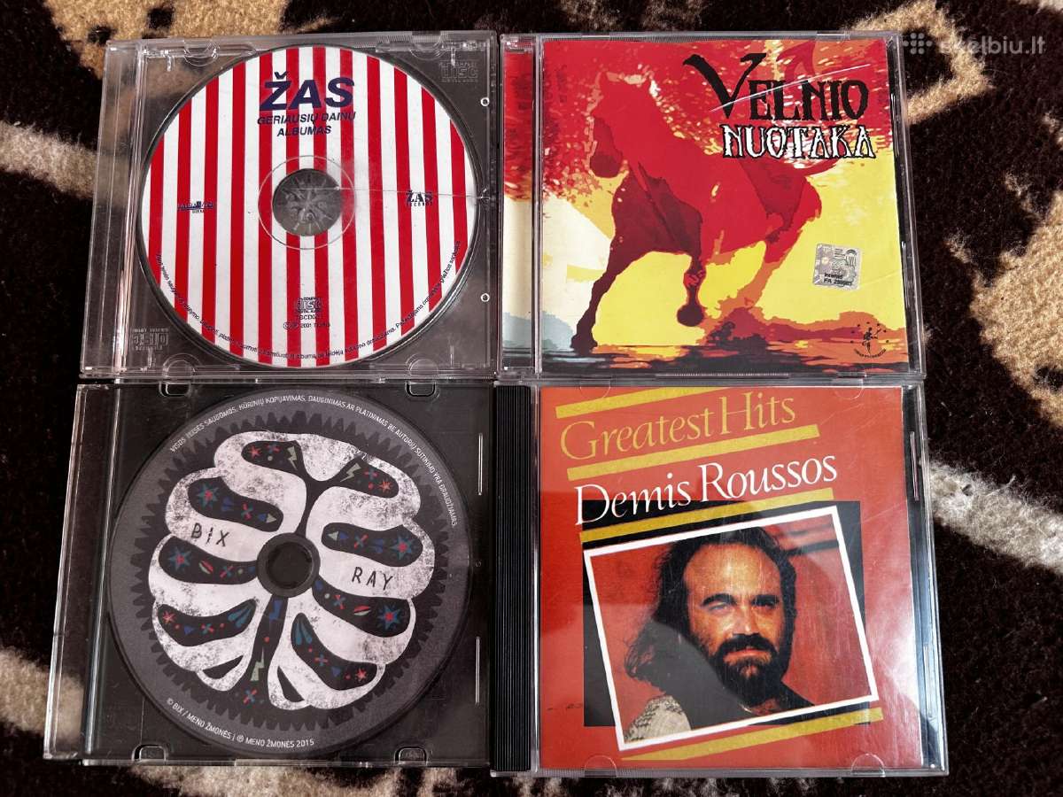 CD kompaktinės plokštelės