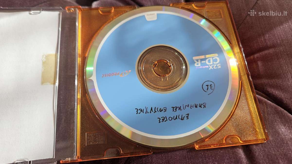 Įvairūs įrašyti CD (įvairi muzika) - nuotraukos Nr. 12