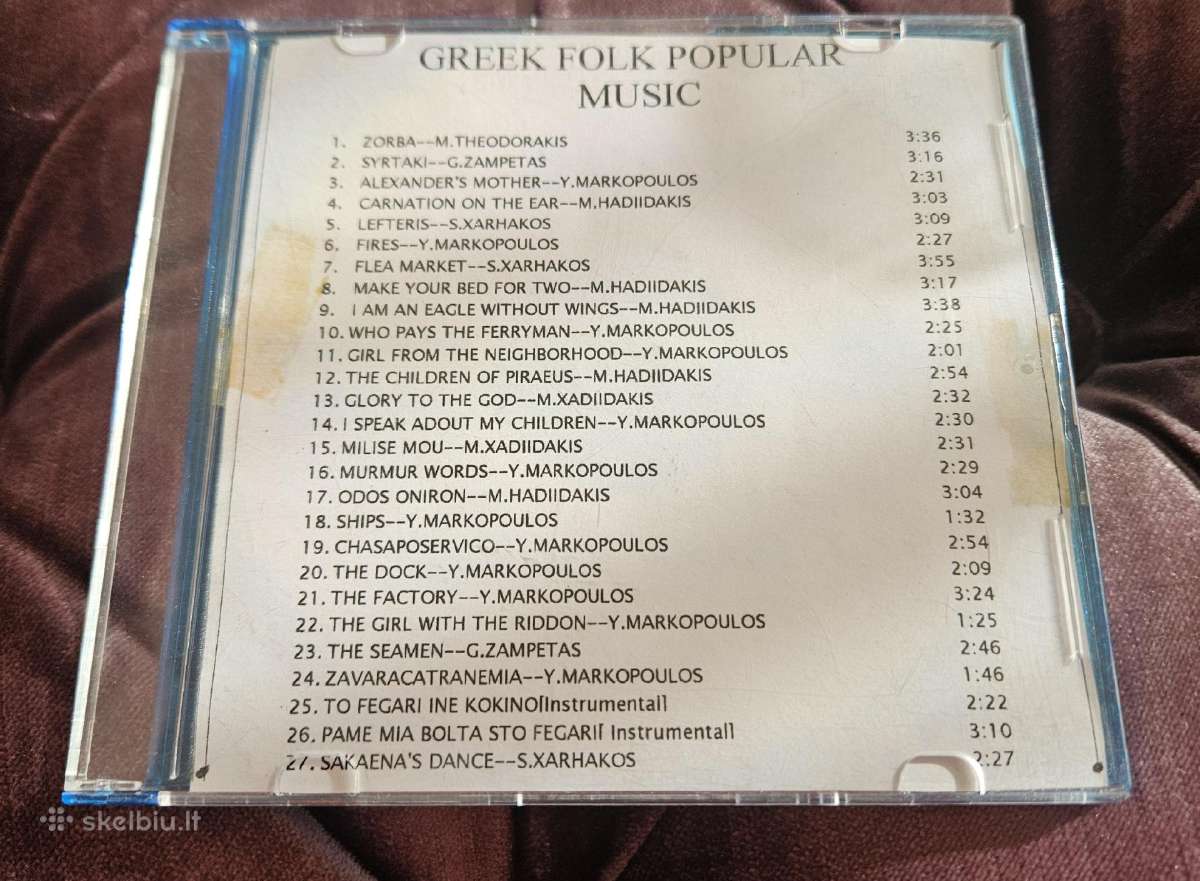 Įvairūs įrašyti CD (įvairi muzika) - nuotraukos Nr. 13