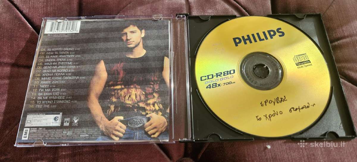 Įvairių šalių muzikos CD - nuotraukos Nr. 30