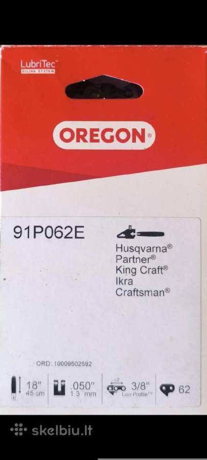 Naujos Oregon grandinės