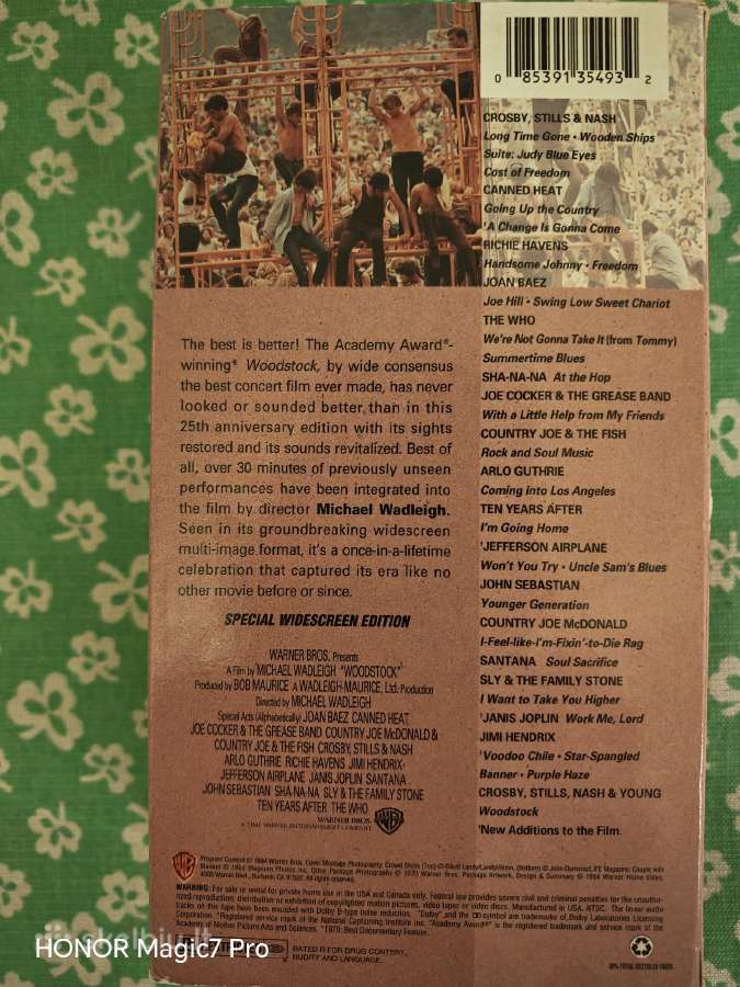 Video kasečių (Vhs) perrašymas į Dvd arba Usb - nuotraukos Nr. 3