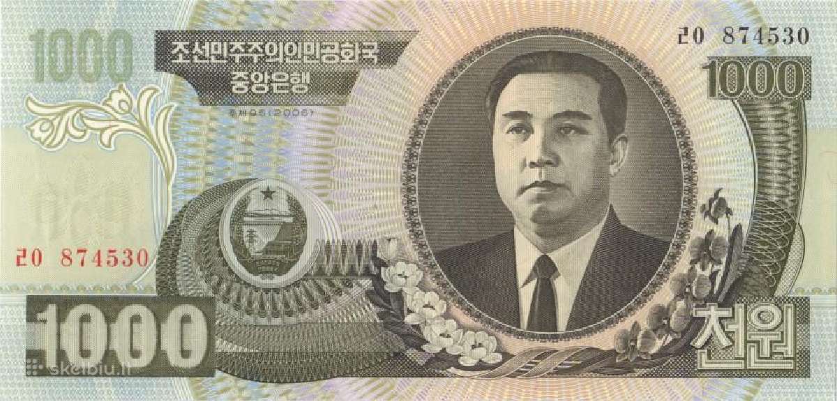 North Korea 1000 won 2006. Unc. P - nuotraukos Nr. 2