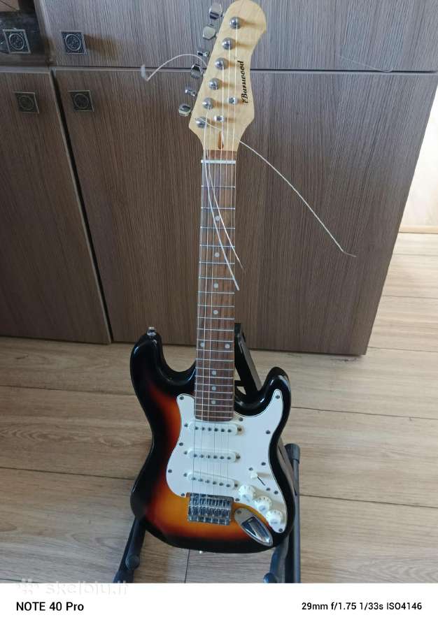El gitaros