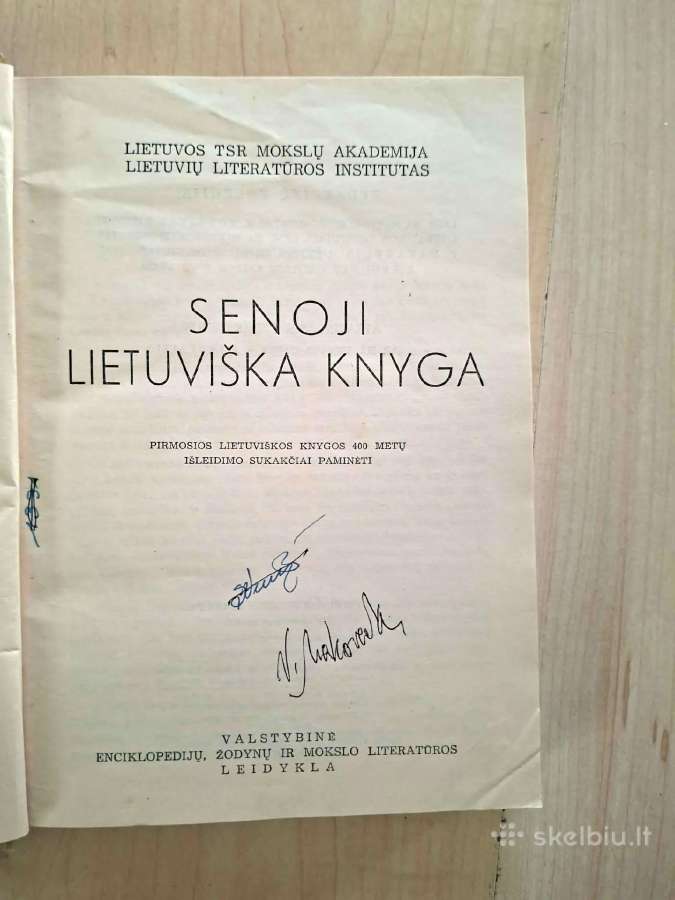 Senoji lietuviška knyga