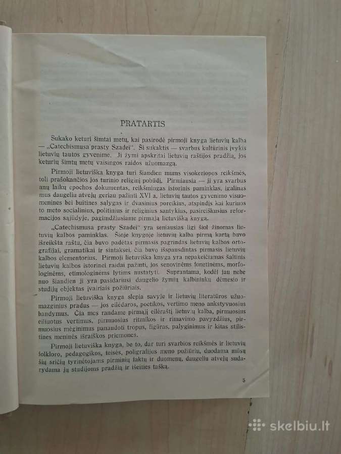 Senoji lietuviška knyga - nuotraukos Nr. 2