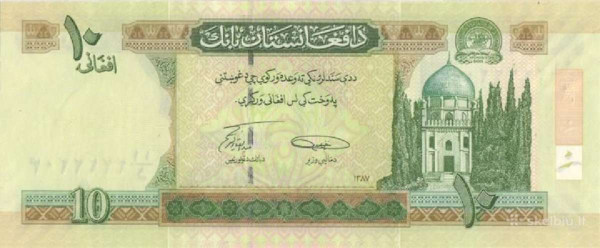 Afghanistan 10 afghanis 2008. Unc. P - nuotraukos Nr. 2
