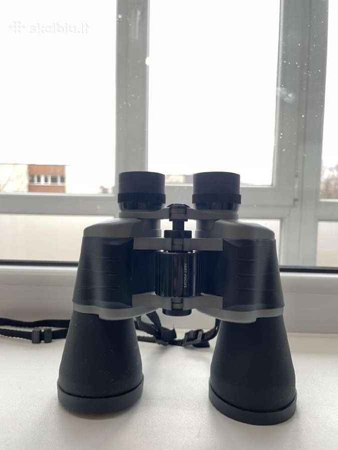 Žiūronai Vanguard Br-7500 7x50