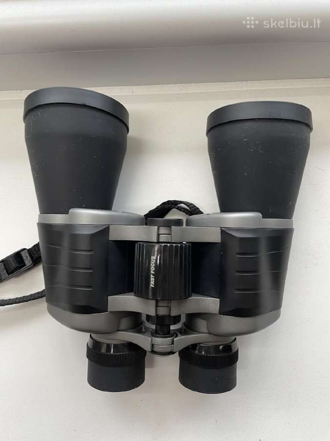 Žiūronai Vanguard Br-7500 7x50 - nuotraukos Nr. 4